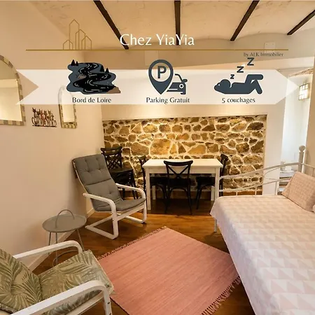 아파트 Chez Yiayia - Bord De Loire